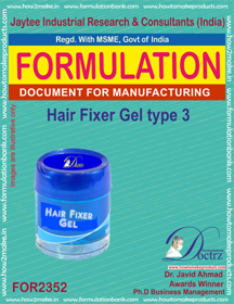 E Books Hair Fixer Gel Formulation Type-3
