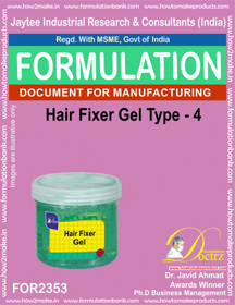 E Books Hair Fixer Gel Formulation Type-4