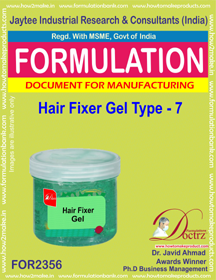 E Books Hair Fixer Gel Formulation Type-7