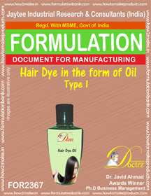 E Books Hair Dye In Oil Form Type-1