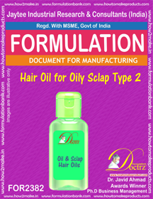 E Books Hair Oil For Oily Sclap Type-2