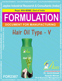 E Books Hair Oil Formula Type-V