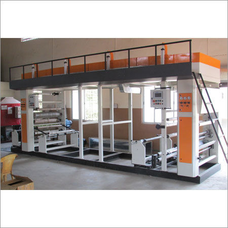 Lamination Machine