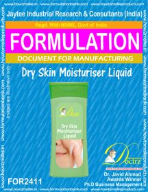 E Books Formula Of Dry Skin Moisturizing Liquid