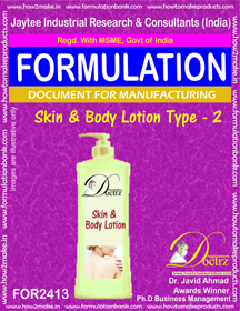 Skin Care Cosmetic Formulations