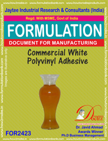 E Books Commercial White Polyvinyl Adhesive