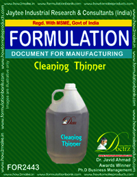 E Books Cleaning Thinner Formulation