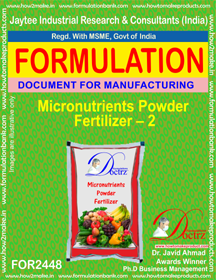 E Books Micro-Nutrient Powder Fertilizer-2