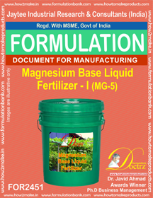 E Books Magnesium Base Liquid Fertilizer-1(Mg-5)