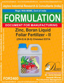 Zinc-Boron Liquid Foleir Fertilizer II Z-5 B-5 Chelatd EDTA 2460