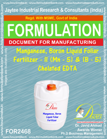 E Books Manganese Boron Liquid Foiler Fertilizer Ii Formula