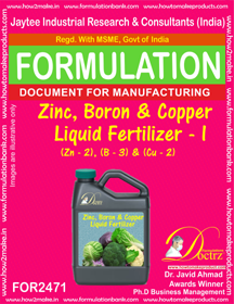 Zinc Boron Copper Liquid Fertilizer - Zn-2, B-5, C-2 | Downloadable eBook Formulation Guide