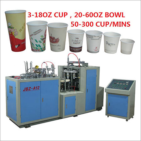 Double Side PE Coated Paper Cup Machine