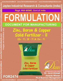 E Books Zinc, Boron & Copper Solid Fertilizer-Ii Formula