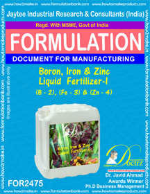 E Books Boron, Iron & Zinc Liquid Fertilizer-I Formula