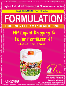 NP Liquid Dripping & Foliar Fertilizer - 4-15-0 +5B +5Zn | Downloadable eDocument Formulation Guidelines