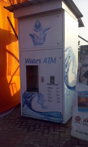 Water ATM Chiller