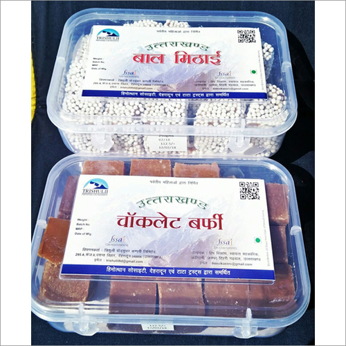 Chocolate Burfi