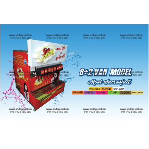 Mobile Soda Fountain Machine Mobile Soda Fountain Machine