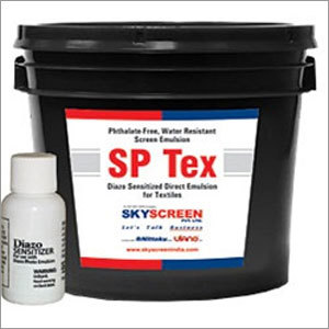 Sky Screen SP-Tex