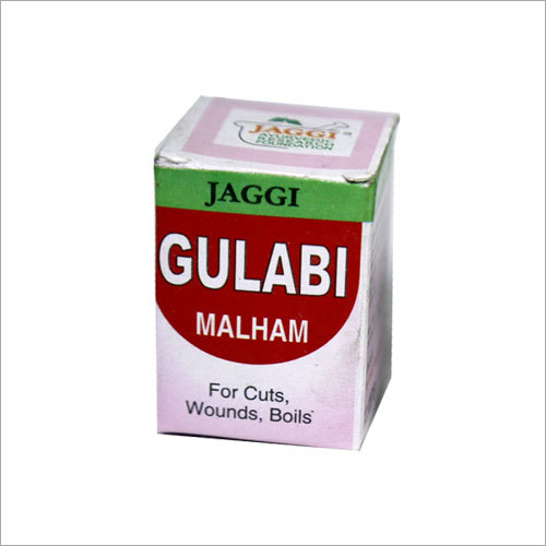 Gulabi Ointment