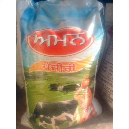 Aman Panjiri Cattle Feed