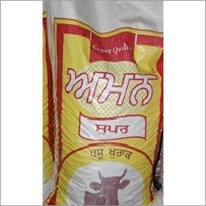Aman Super Cattle Feed