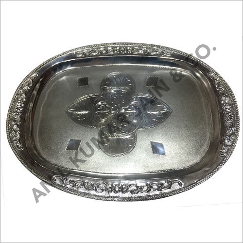 Decorative Silver Tray