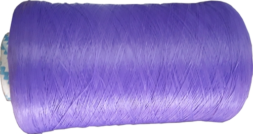 polypropylene yarn polypropylene yarn