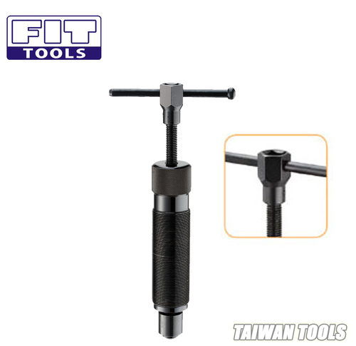 FIT TOOLS Patented 12 Tons Hydraulic Ram S45C for Hydraulic Gear Puller Kits