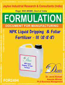 E Books Npk Liquid Dripping & Foliar Fertilizer A   Iii