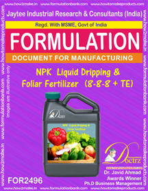 E Books Npk Liquid Dripping & Foliar Fertilizer