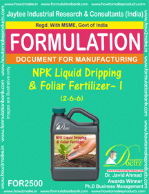 E Books Npk Liquid Dripping & Foliar Fertilizer A I