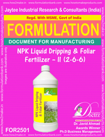 E Books Npk Liquid Dripping & Foliar Fertilizer A   Ii (2-6-6)