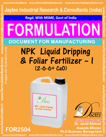 NPK Liquid Dripping & Foliar Fertilizer-I - 2-6-6+Ca0 Formulation Guide | Downloadable eBook for Effective Plant Nutrition