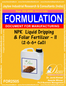 E Books Npk Liquid Dripping & Foliar Fertilizer-Ii (2-6-6+Ca0)
