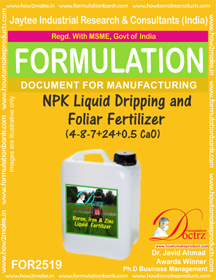 E Books Npk Liquid Dripping And Foliar Fertilizer (4-8-7+ 24 +0.5 Cao)