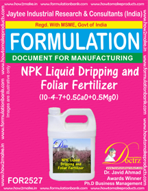 E Books Npk Liquid Dripping & Foliar Fertilizer (10-4-7+0.5Cao+0.5Mgo)