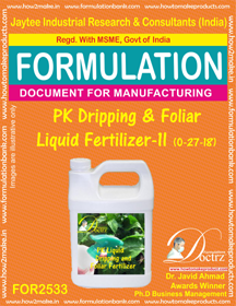 E Books Pk Dripping & Foliar Fertilizer-Ii (0-27-18)