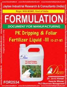 E Books Pk Dripping & Foliar Fertilizer-Iii (0-27-18)