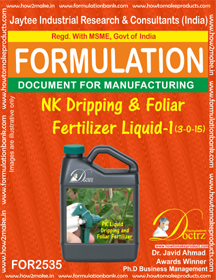E Books Nk Dripping & Foliar Fertilizer Liquid-I (3-0-15)