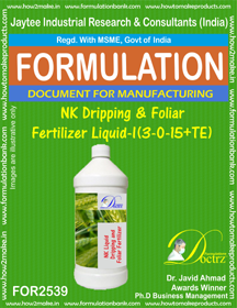 E Books Nk Dripping &Foliar Fertilizer Liquid -I (3-0-15 +Te )