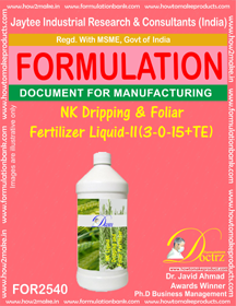 E Books Nk Dripping &Foliar Fertilizer Liquid -Ii (3 -0-15 +Te)