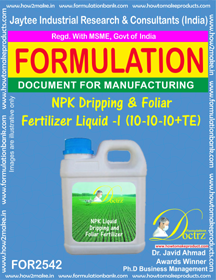 E Books Npk Dripping & Foliar Fertilizer Liquid I(10-10-10 + Te)
