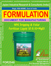 E Books Npk Dripping And Foliar Fertilizer Liquid (8-5-10 + Mgo)