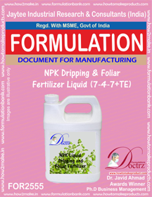 E Books Npk Dripping & Foliar Fertilizer Liquid (7-4-7+Te)