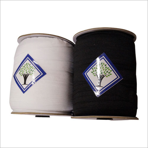 Bra Strap Elastic