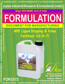 E Books Npk Liquid Dripping & Foliar Fertilizer (12-10-7)