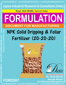 E Books Npk Solid Dripping & Foliar Fertilizer (20-20-20)