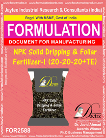E Books Npk Solid Dripping & Foliar Fertilizer-I (20-20-20+Te)